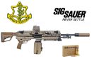 SIG Sauer M250 géppuskák az izraeli haderőnek?